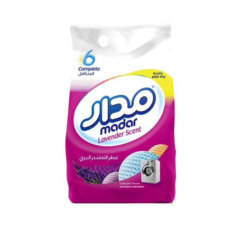 Madar Powder Lavender product thumbnail 2