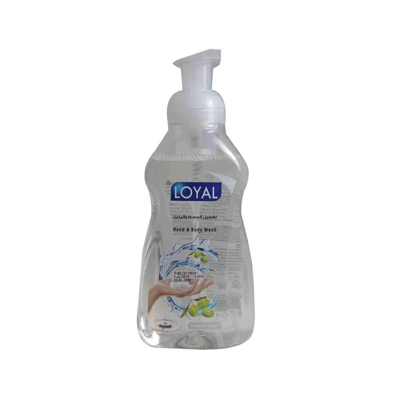 Loyal H&b Foam White product thumbnail 2