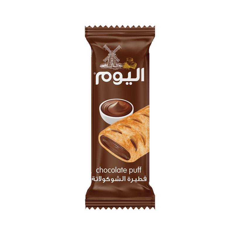 Alyoum Choco Puff product thumbnail 2