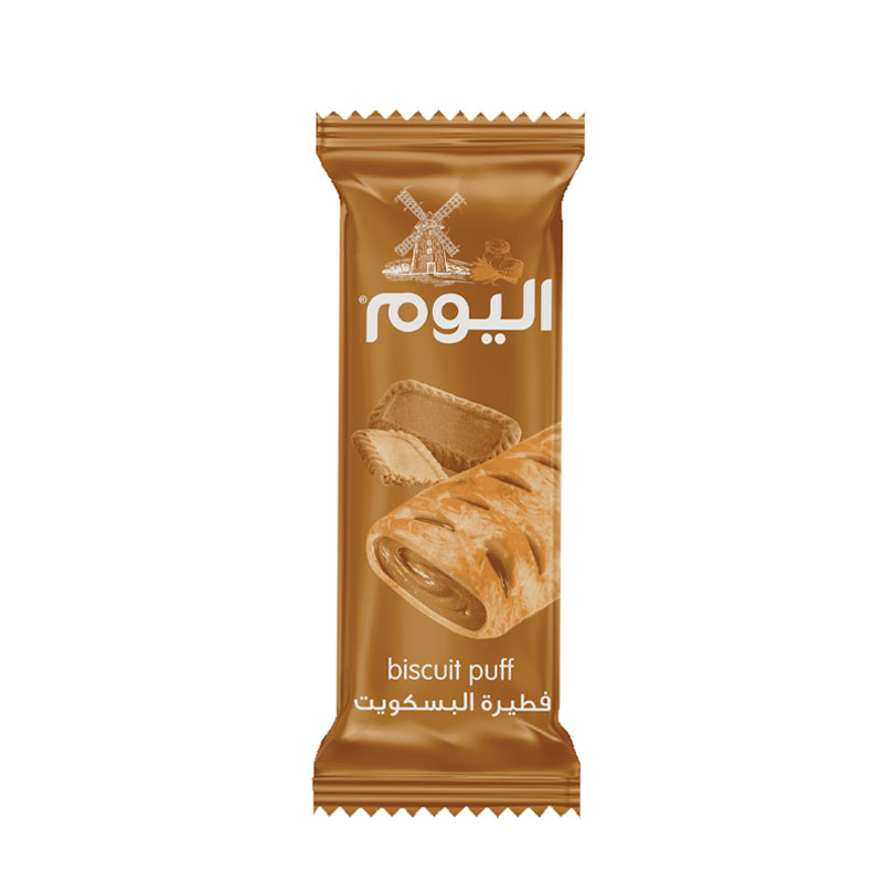 Alyoum Biscuits Puff product thumbnail 2