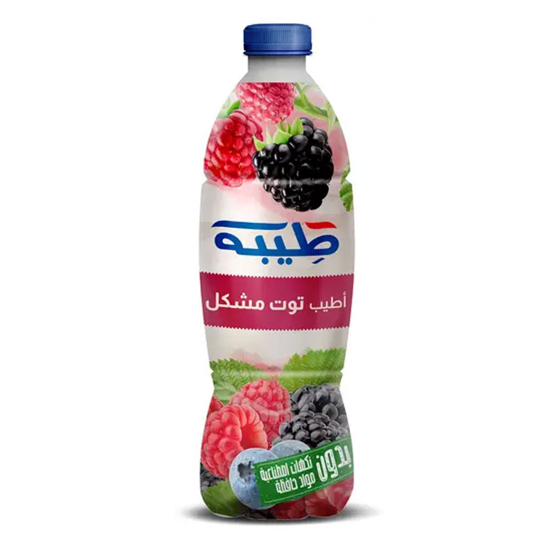Teeba Mixed Berry product thumbnail 2