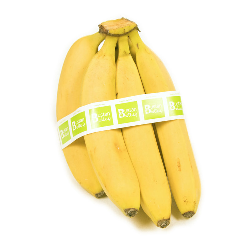 Bustan Bananas Imported product thumbnail 2
