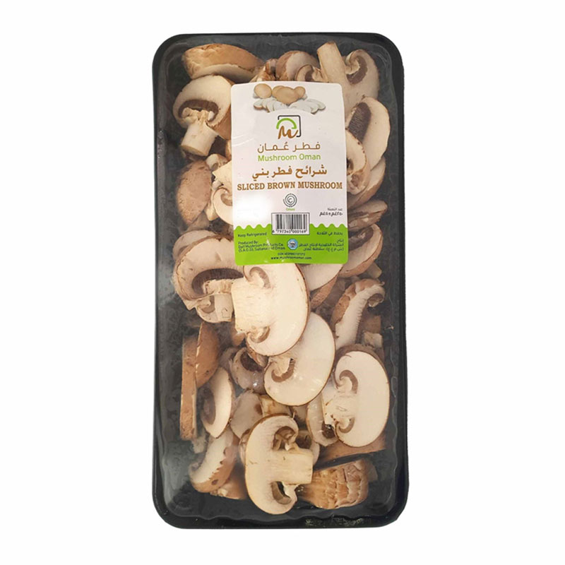 Bustan Sliced Brown Mushroom product thumbnail 2
