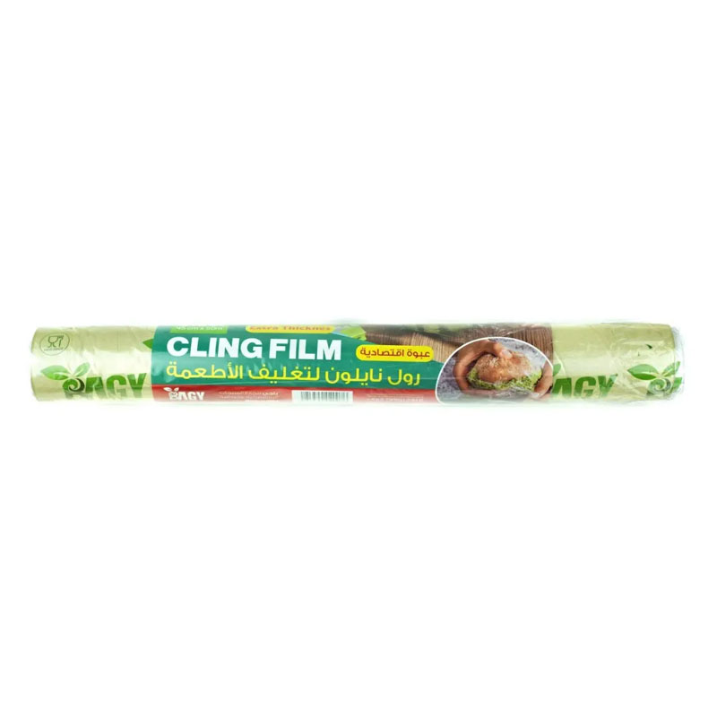 Bagy Cling Film 45x50 M product thumbnail 2