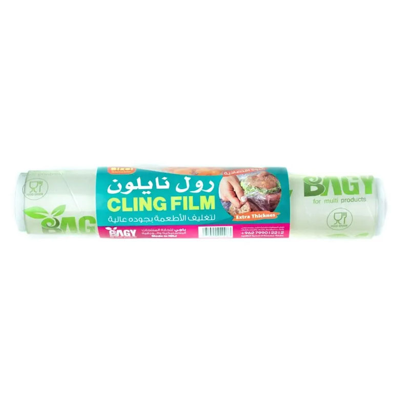 Bagy Cling Film 50x5 M product thumbnail 2