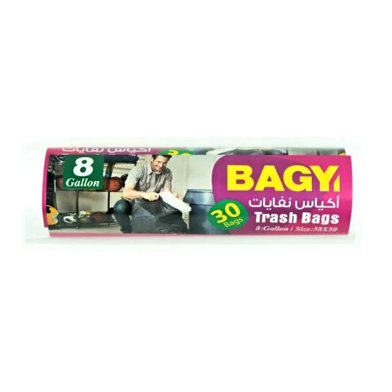 Bagy Trash Bags 58cm product thumbnail 2