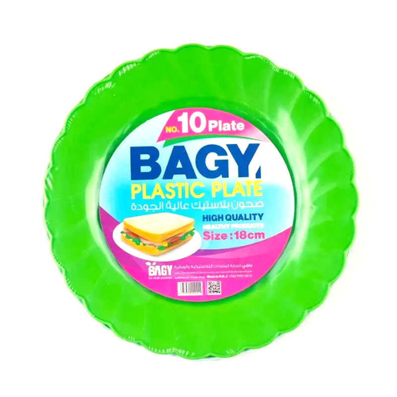 Bagy Plastic Plate #18 product thumbnail 2