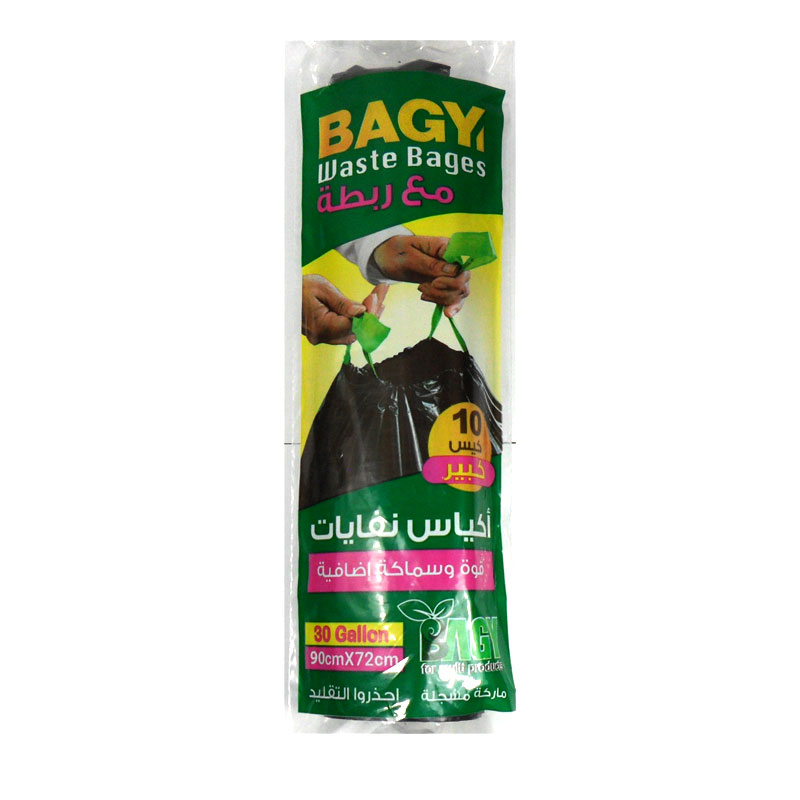 Bagy Garbage Bags Roll 90x70cm product thumbnail 2