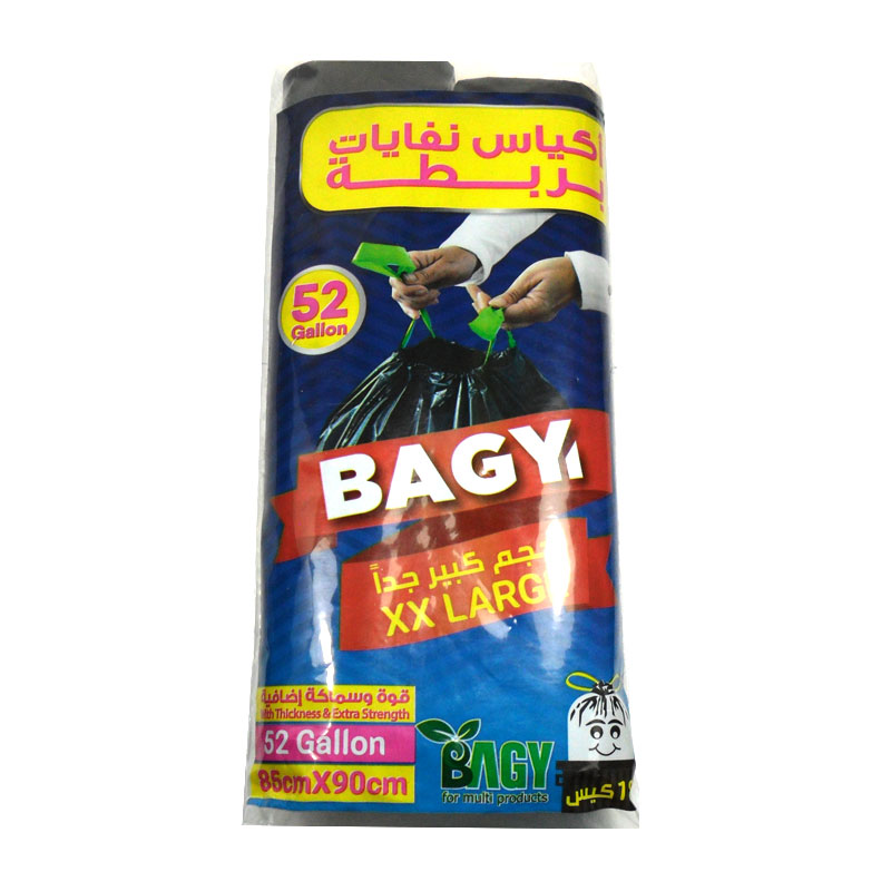 Bagy Garbage Bags Gallon 52 product thumbnail 2