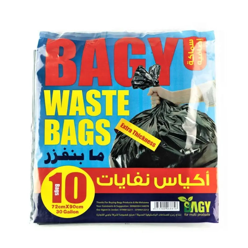 Bagy Garbage Bags Thicns 70x90 product thumbnail 2