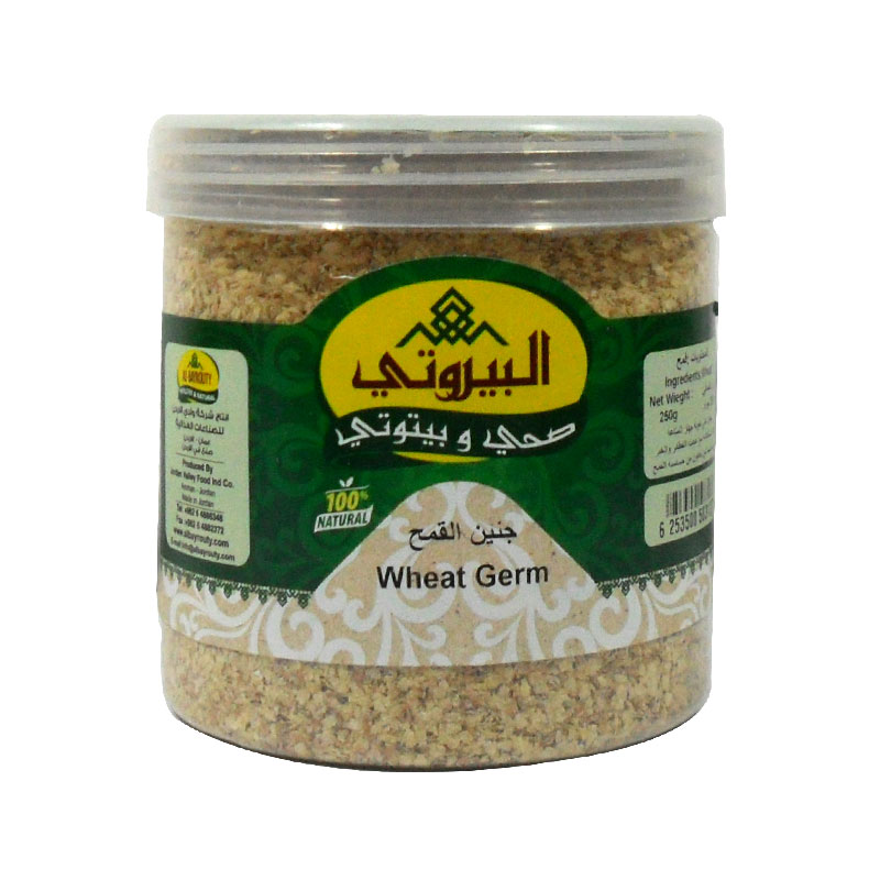 Albayroty Wheat Germ product thumbnail 2