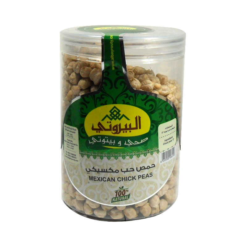 Bayrouty Chick Peas 12 product thumbnail 2