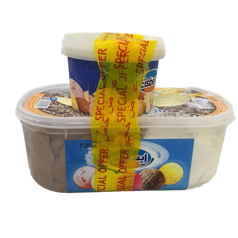 Eisberg Ice Cream Milk & Choco product thumbnail 2