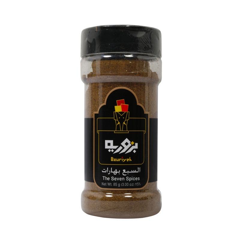 Bzuriyeh 7 Spices product thumbnail 2