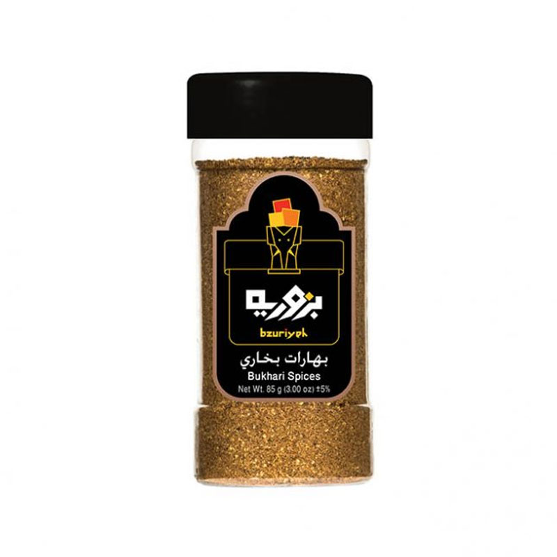 Bzuriyeh Bukhari Spices product thumbnail 2
