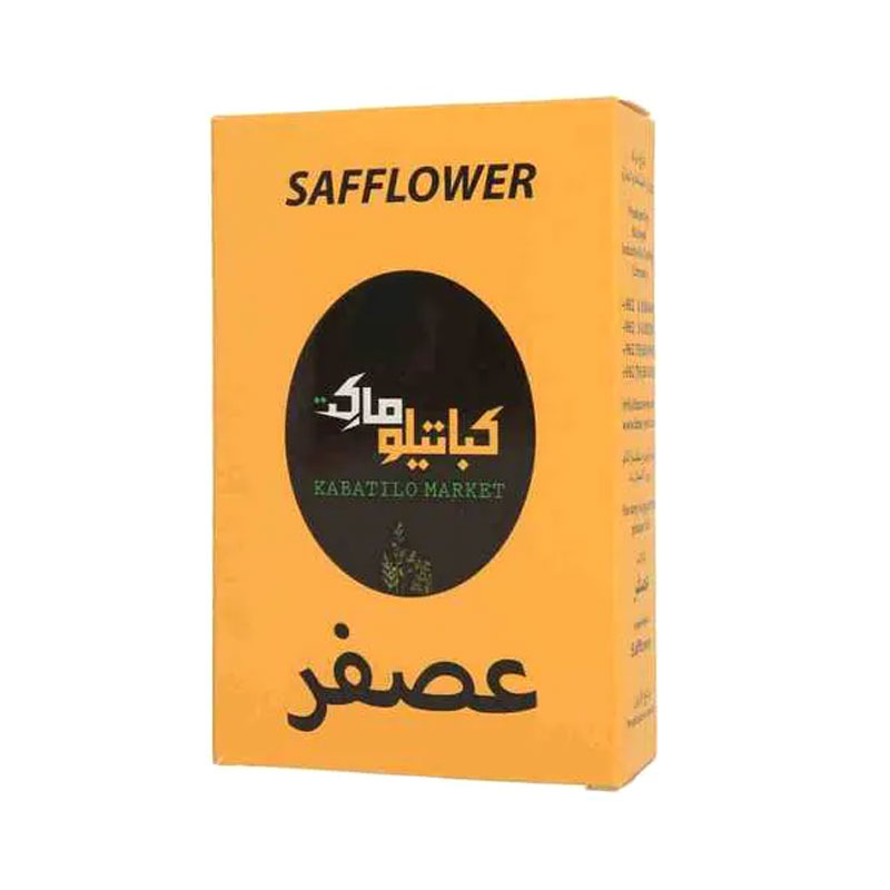 Kabatilo Market Safflower product thumbnail 2