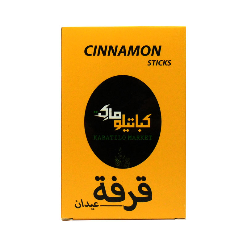 Kabatilo Market Cinnamon Stick product thumbnail 2