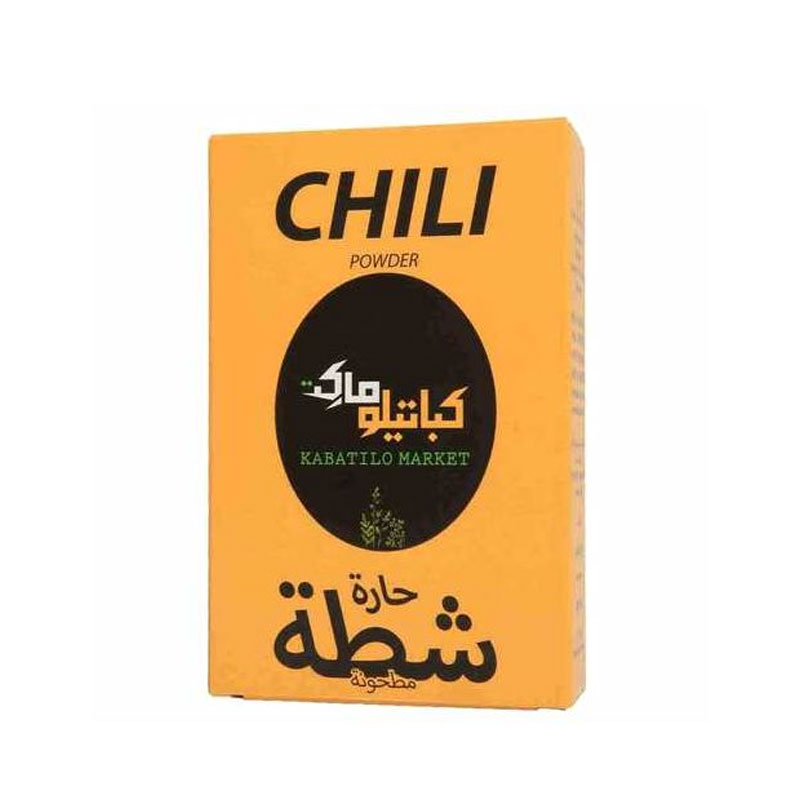 Kabatilo Market Chili Powder product thumbnail 2