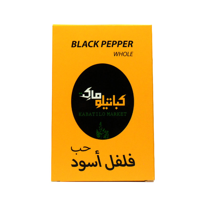 Kabatilo Market Black Pepper product thumbnail 2