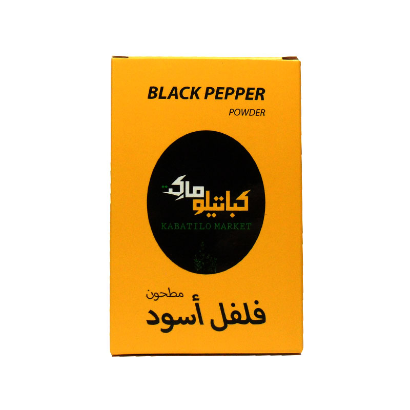Kabatilo Market Blk Pepper Pow product thumbnail 2
