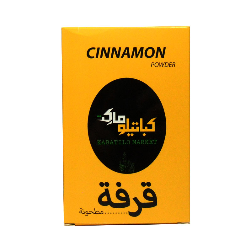 Kabatilo Market Cinnamon Powdr product thumbnail 2