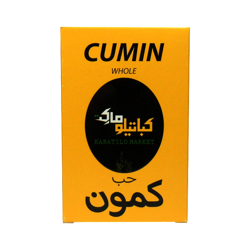 Kabatilo Market Cumin product thumbnail 2