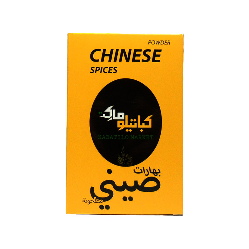Kabatilo Market Chinese Spices product thumbnail 2