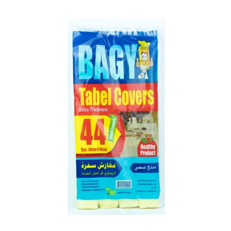Bagy Table Cover Roll product thumbnail 2