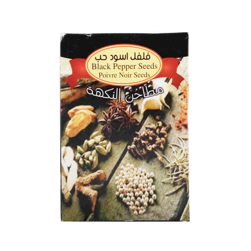 Al Nakha Black Pepper Seeds product thumbnail 2