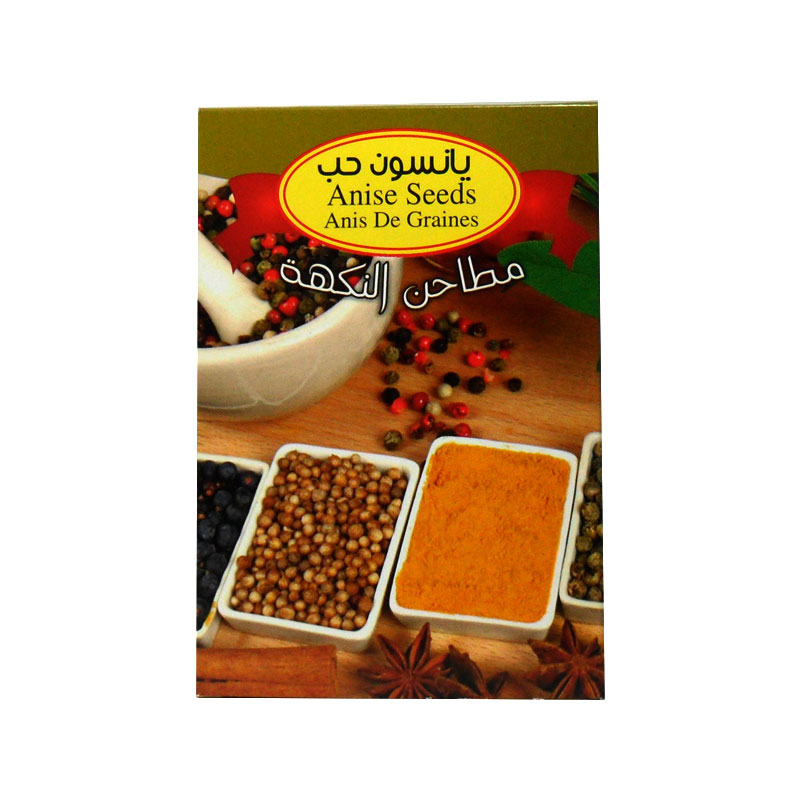 Al Nakha Anise Seeds product thumbnail 2