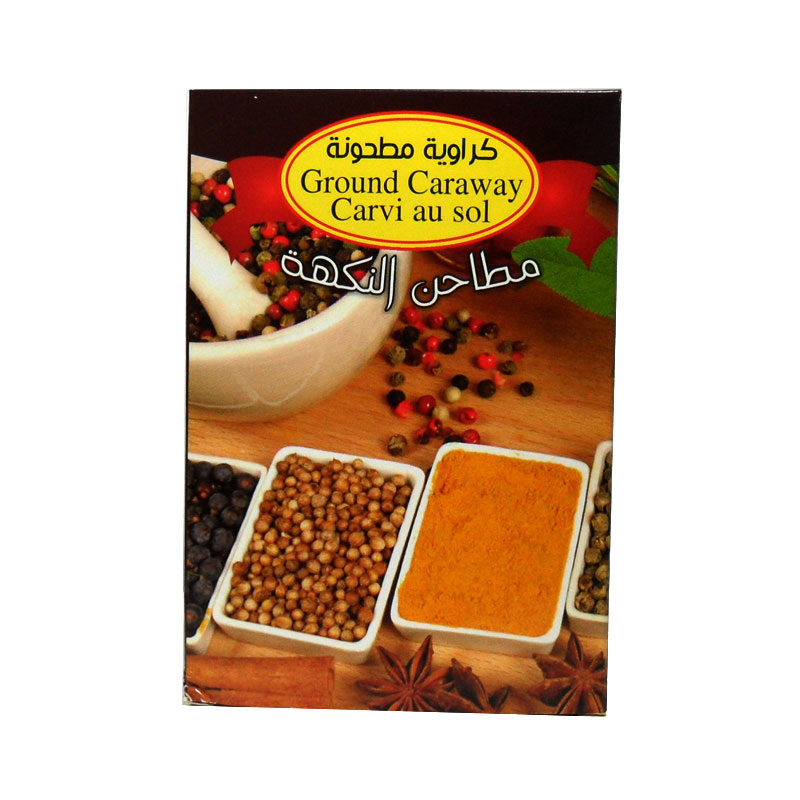 Al Nakha Ground Caraway product thumbnail 2