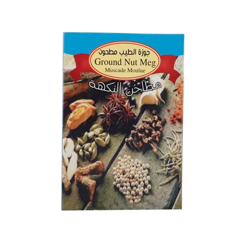 Al Nakha Nutmeg Ground product thumbnail 2