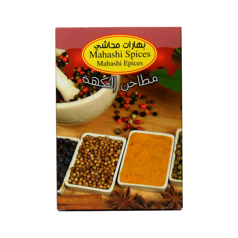Al Nakha Stuff Spices product thumbnail 2