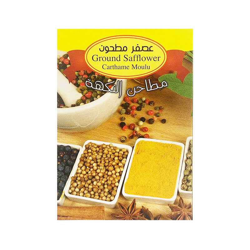 Al Nakha Safflower Spices product thumbnail 2