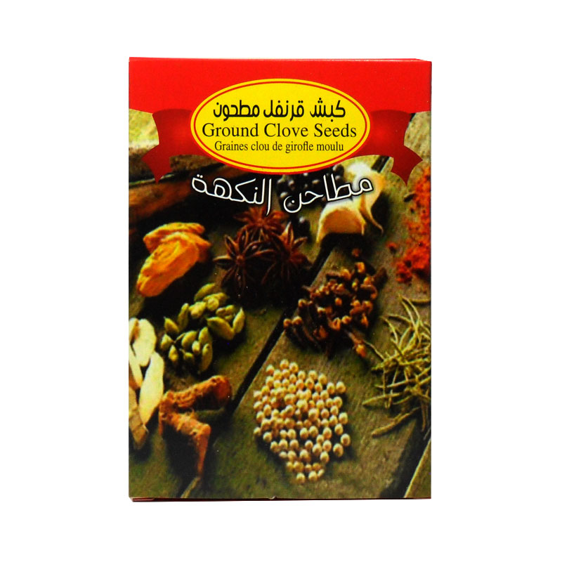 Al Nakha Ground Clove Seeds product thumbnail 2