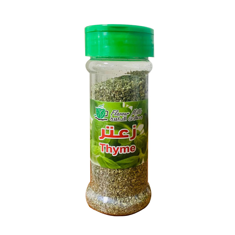 Al Nakha Origano Spices product thumbnail 2