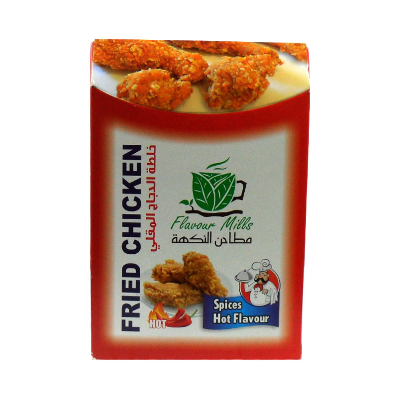 Al Nakha Chicken&fish Spices H product thumbnail 2