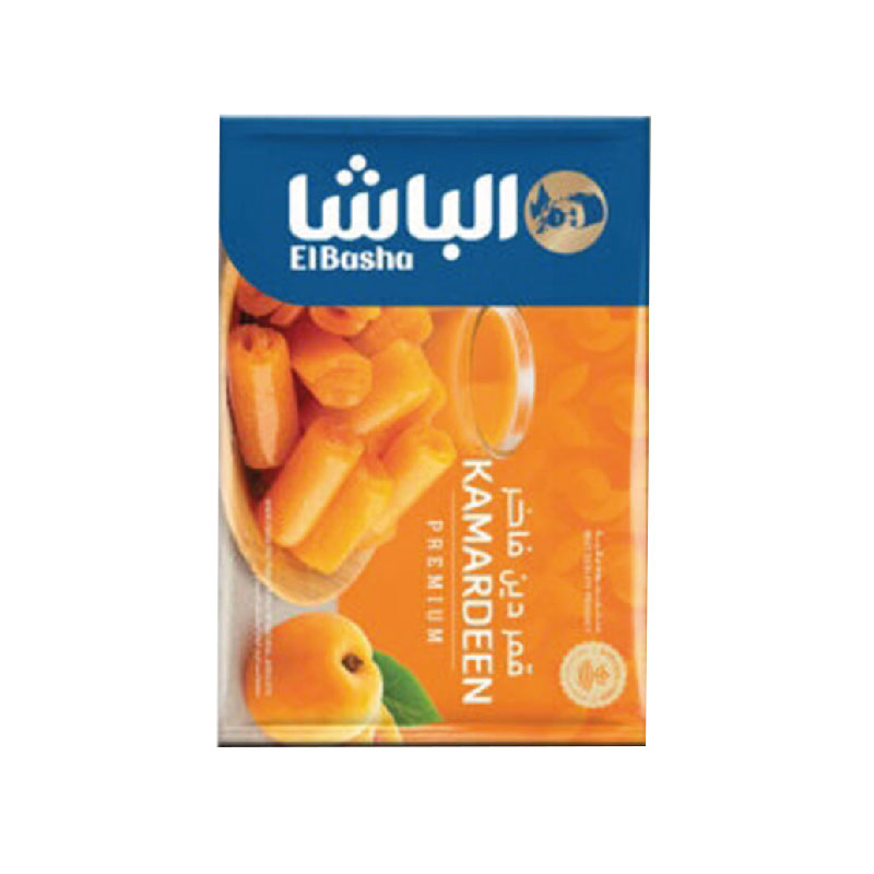 Elbasha Kamardeen product thumbnail 2