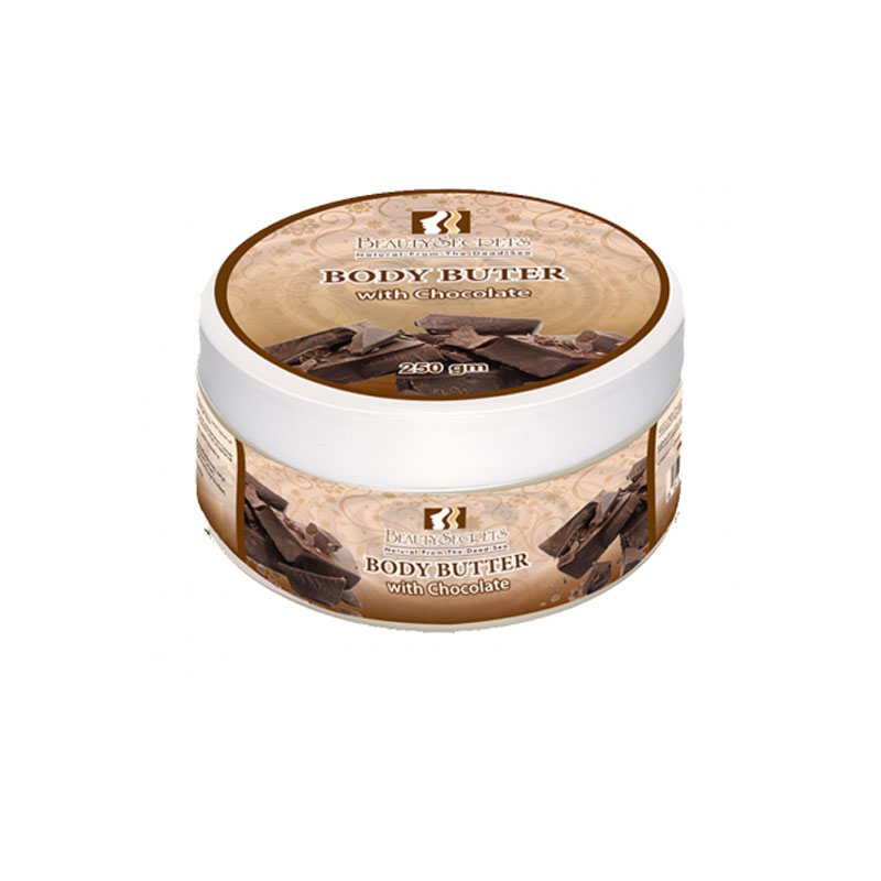 Body Butter W-chocolate product thumbnail 2
