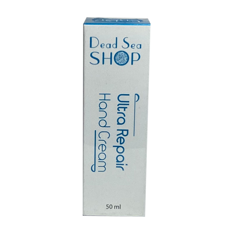 Dead Sea Shop H.cream Ultr Rep product thumbnail 2