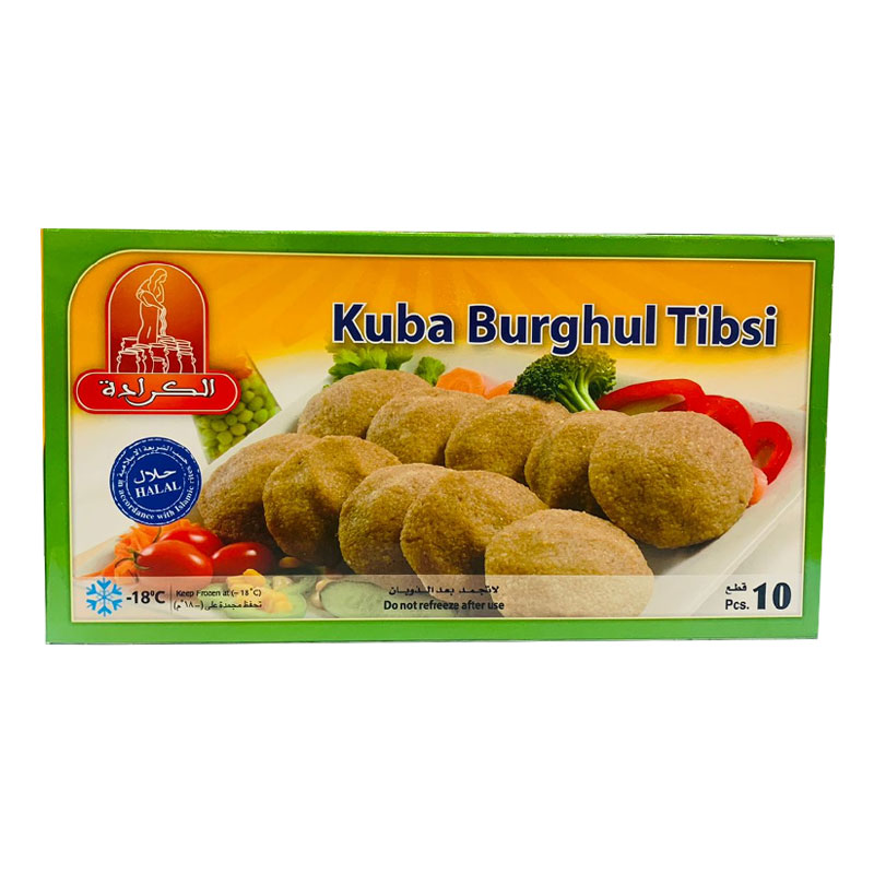 Al Karada Kuba Burghul Tibsi product thumbnail 2