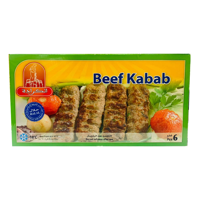 Al Karada Beef Kabab Frozen product thumbnail 2
