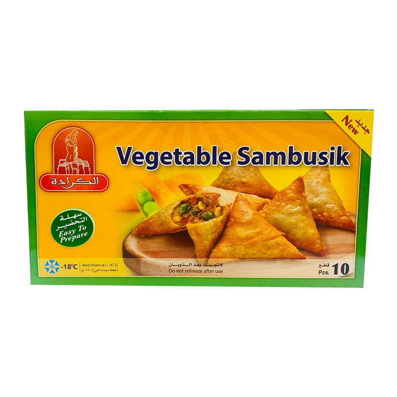 Alkarada Vegetable Sambusik product thumbnail 2