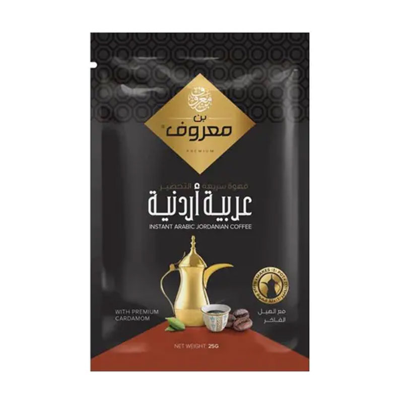 Marouf Coffee Jordan Instant product thumbnail 2