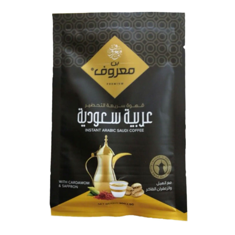 Marouf Coffee Saudia product thumbnail 2
