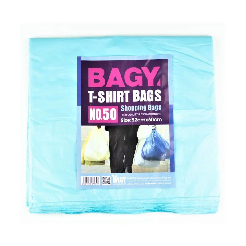 Bagy T.shirt Bag 40x45 product thumbnail 2
