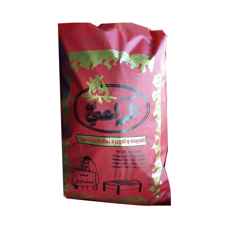 Ibn Raie Koko Jammarat Coal product thumbnail 2