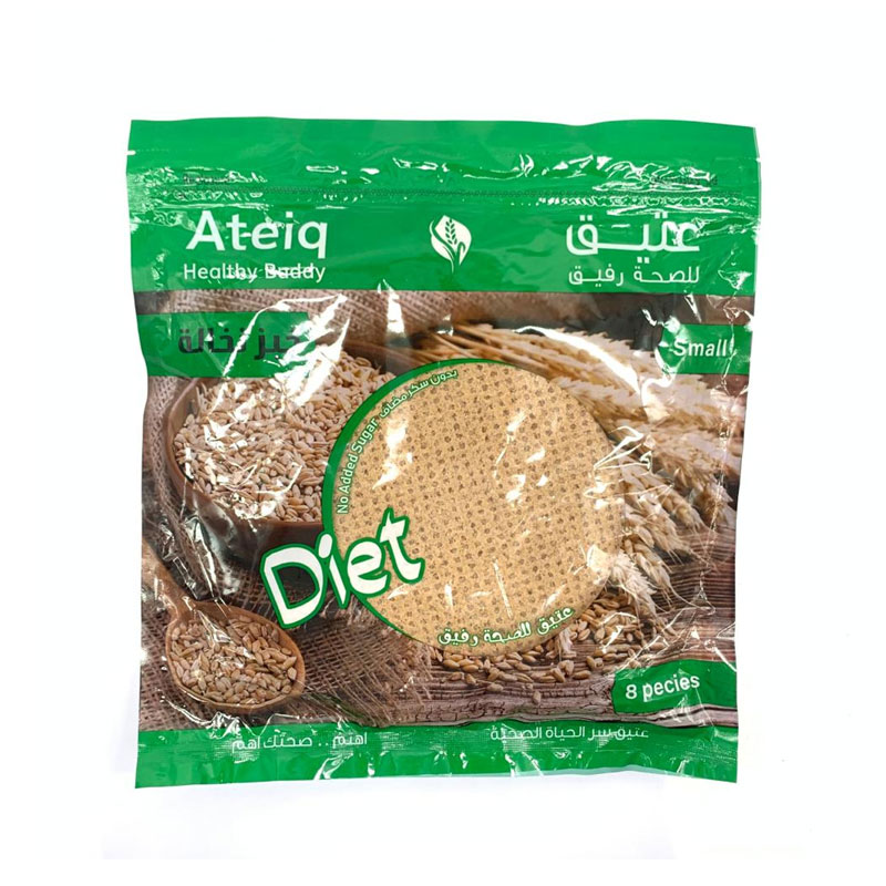 Ateiq Tanour Bran 8pc. product thumbnail 2