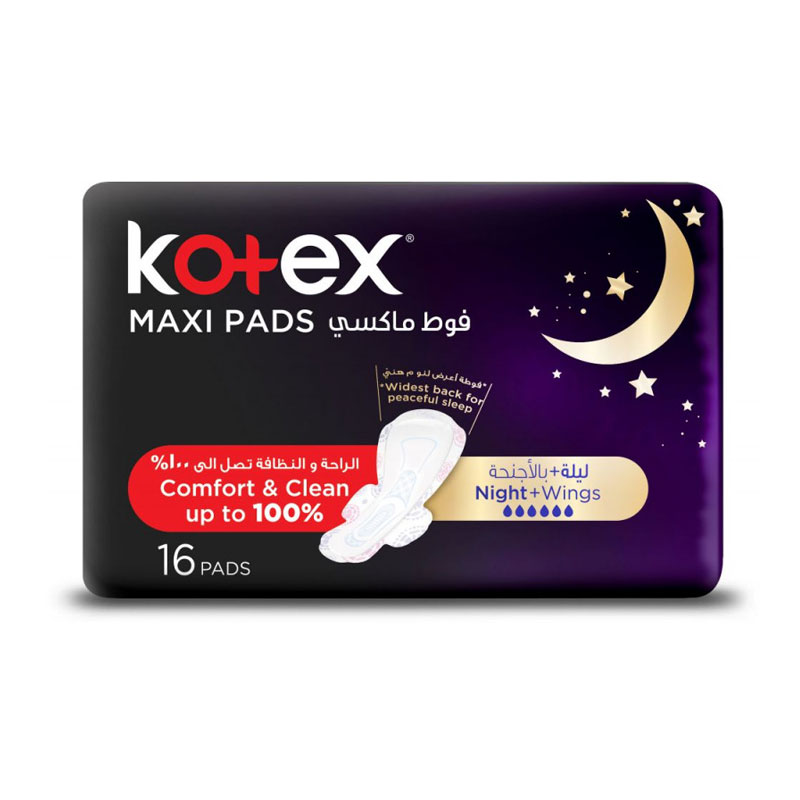 Kotex Pad Maxi Night Duo product thumbnail 2