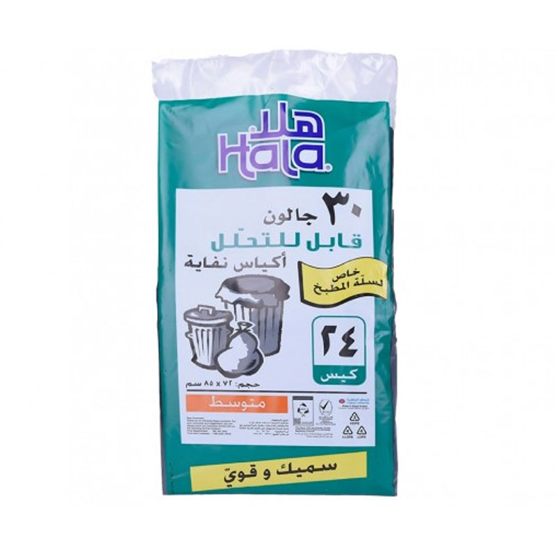 Hala Garbage Bags 30 Gallons product thumbnail 2